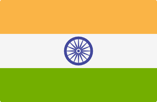 INR